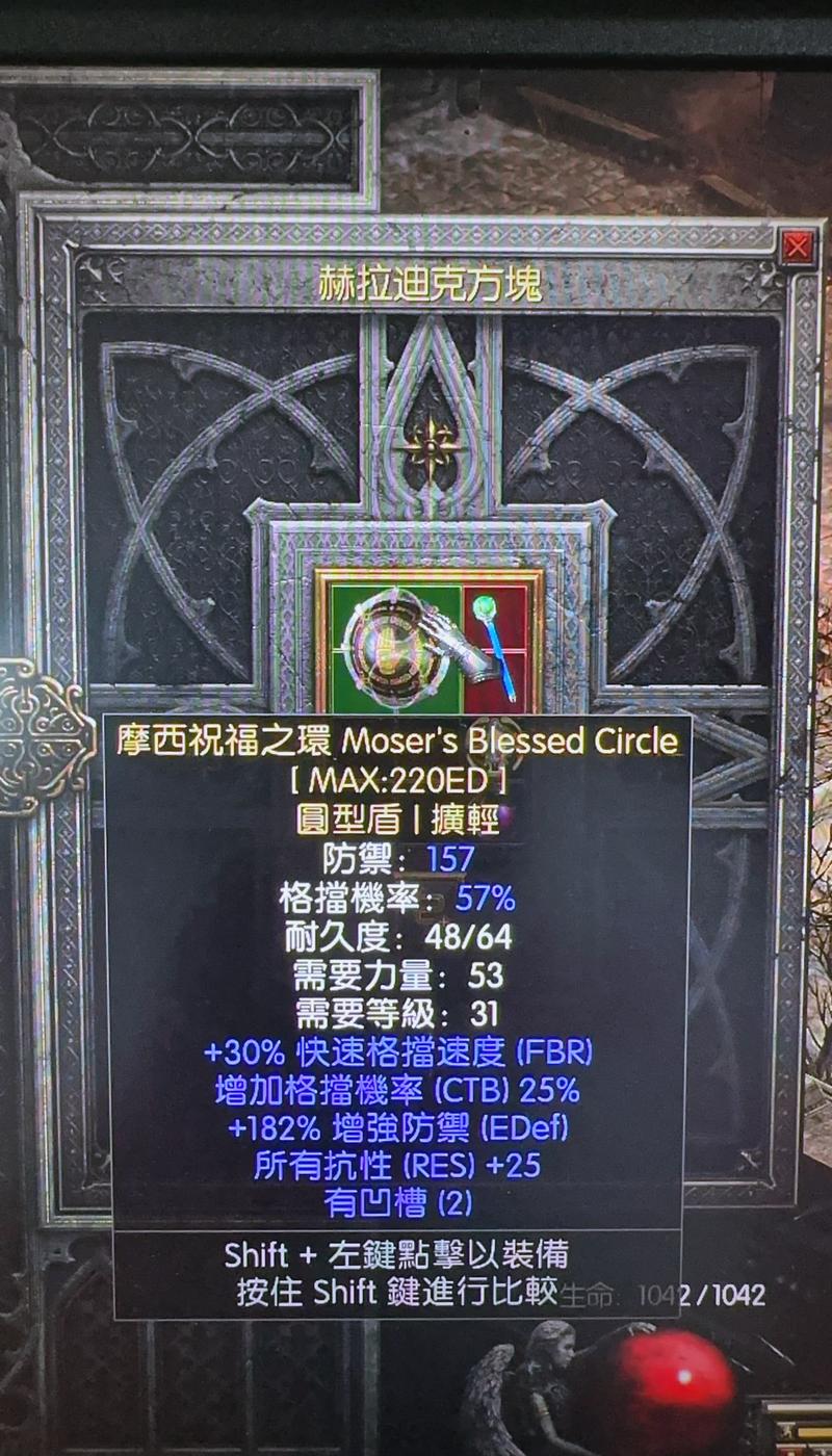索尔之锤的极致力量:游戏中最强力量的体现与解析